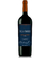 Sur de los Andes Reserva Cabernet Sauvignon 2017