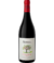 Serbal Pinot Noir