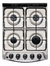 Cocina A Gas Whirlpool 49 Cm Wfo4nbr Inoxidable - comprar online