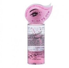 Desmaquillante Bifásico De Ojos Etude House Coreano!!! - comprar online