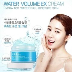 Mizon Water Volume Ex Cream Hidratante, Bien Verano, Corea! - comprar online