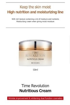 Crema Nutritiva Time Revolution Nutritious Missha Corea!!! - Marmat