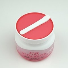 Crema Hidratante Pink Vital Water Etude House Antioxidante! - tienda online