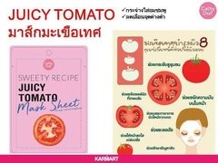 Máscaras Hidratantes Cathy Doll Tomate, Pepino Y Aloe Korea! - tienda online