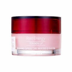 Cápsulas Antiedad Red Energy Tension Up Renewing Etude House - comprar online