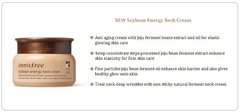 Crema De Cuello Soybean Energy Neck Cream Innisfree Corea!!! - Marmat