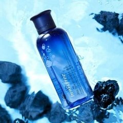 Tónico Antiage Jeju Lava Seawater Skin Toner Innisfree Corea en internet