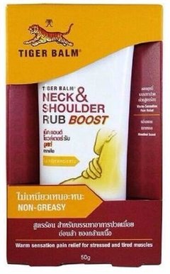 Tiger Balm Neck & Shoulder Rub 2 Variantes - comprar online