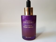 Serum Activador The Revolution Night Repair De Missha Corea - comprar online