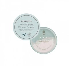 Polvo Mineral Ponder No Sebum Innisfree - Marmat