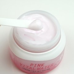 Crema Hidratante Pink Vital Water Etude House Antioxidante! en internet