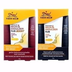 Tiger Balm Neck & Shoulder Rub 2 Variantes