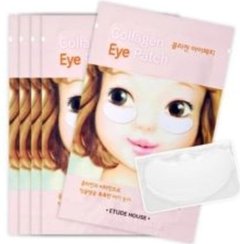 Parches De Colágeno Para Ojos De Etude House Eye Patch