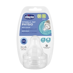 Tetinas Physio Perfect 5 y Wellbeing Chicco