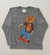 Remera Tiger Boy