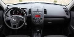 Combo Marco E Interface Kia Soul Para Stereos 2 Din - Audio Trends