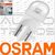 Juego Led Osram W5w Cool White 6000k T10 12v Vidrio Posicion - Audio Trends