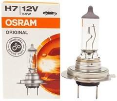 Lampara H7 12v 55w Px26d Osram Halogena Alemana