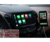 Stereo Multimedia 10" para Chevrolet Cruze 3 2016 al 2020 con GPS - WiFi - Mirror Link para Android/Iphone - comprar online