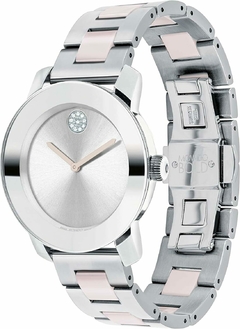 Reloj Movado boldt 3600801 Agente Oficial Argentina - comprar online