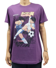 Super Campeones - comprar online