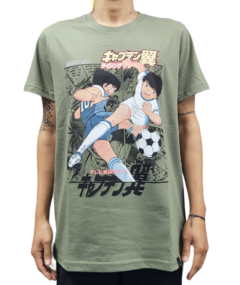 Super Campeones - tienda online