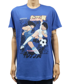 Super Campeones - comprar online