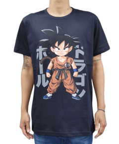 Goku Chico - tienda online