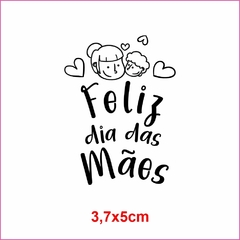 CARIMBO FELIZ DIA DAS MÃES COM FILHO - comprar online