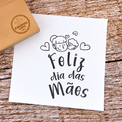 CARIMBO FELIZ DIA DAS MÃES COM FILHO