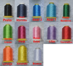 Chaveiro Personalizado Até 12 caracteres (1 linha) - com Pompom para Mochilas e Malas na internet