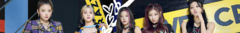 Banner da categoria ITZY