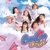 OH MY GIRL - FALL IN LOVE