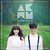 AKMU - Play