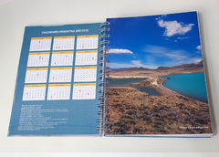 CUADERNO 16 X 21 RAYADO - comprar online