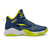 Zapatilla de Basketball Avia Overtime | Art.8511 (Dama) - comprar online