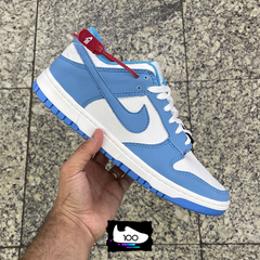 DUNK LOW UNIVERSITY BLUE na internet