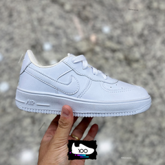 KIDS AIR FORCE WHITE