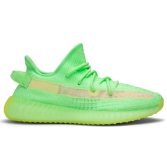 YEEZY BOOST GREEN