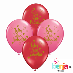 GLOBOS ESTAMPADOS SAN VALENTIN 2022 SURTIDO