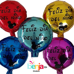 GLOBO FELIZ DIA DE LA NIÑEZ MICKEY 23CM - SURTIDO (VINILO)