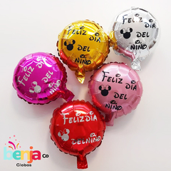 GLOBO FELIZ DIA DE LA NIÑEZ MINNIE 23CM - SURTIDO (VINILO) - comprar online