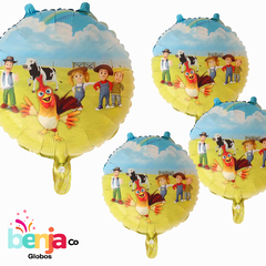 GLOBO GRANJA DE ZENON 45CM