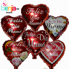 GLOBO DIA DE LA MADRE ROJO 23CM - PACK 2