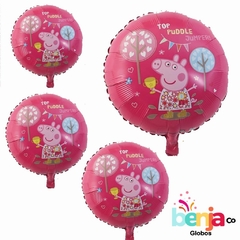 GLOBO PEPPA PIG VESTIDO CON FLORES 45CM