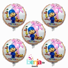 GLOBO POCOYO 45CM