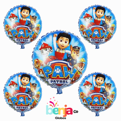 GLOBO PAW PATROL 45CM - comprar online