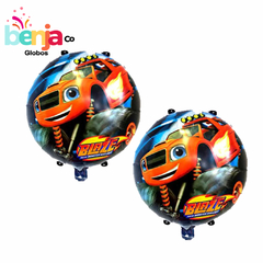 GLOBO BLAZE 45CM