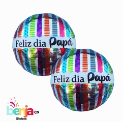 GLOBO DIA DEL PADRE MOD.2 23CM