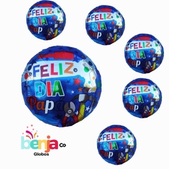 GLOBO DIA DEL PADRE MOD.8 23CM